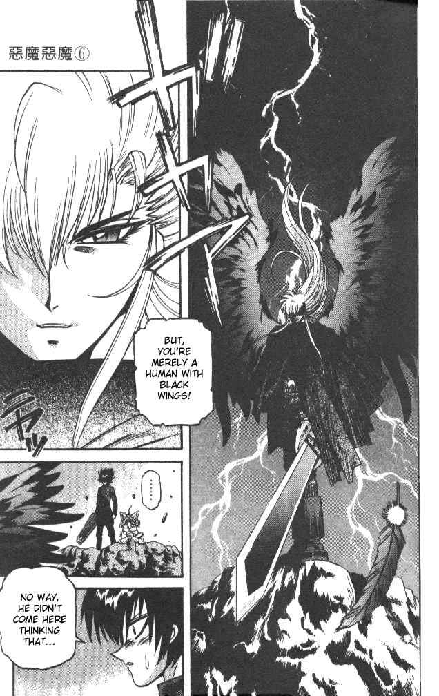 Page 4 Chapter 48 Devil Devil