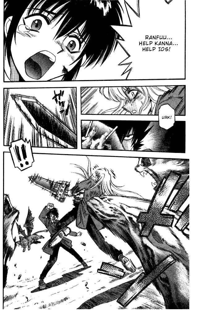 Page 14 Chapter 37 Devil Devil
