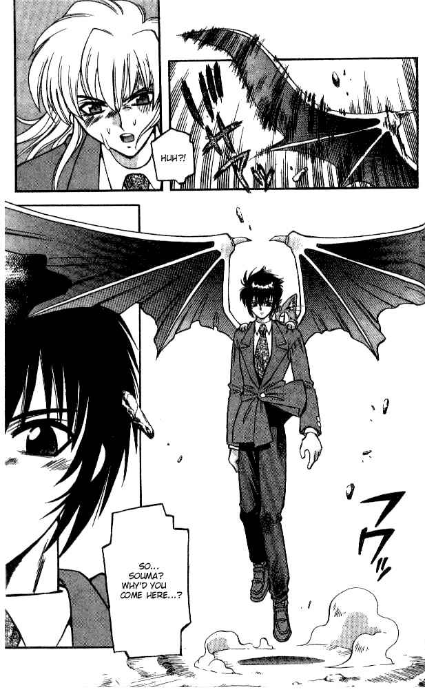 Page 3 Chapter 37 Devil Devil