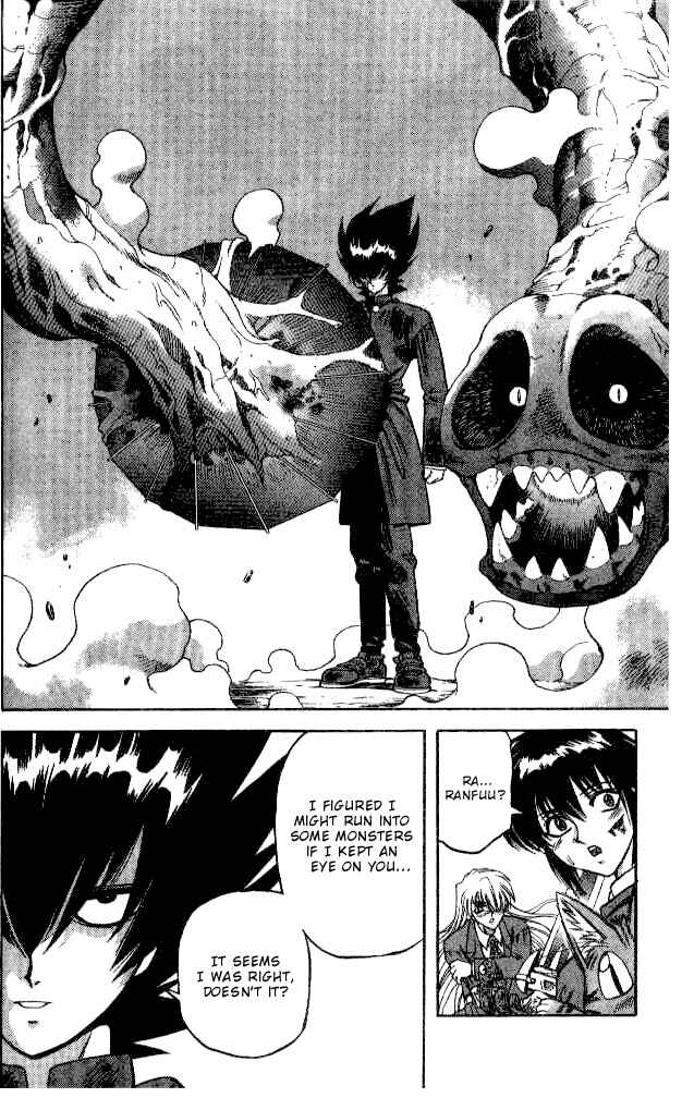 Page 8 Chapter 37 Devil Devil