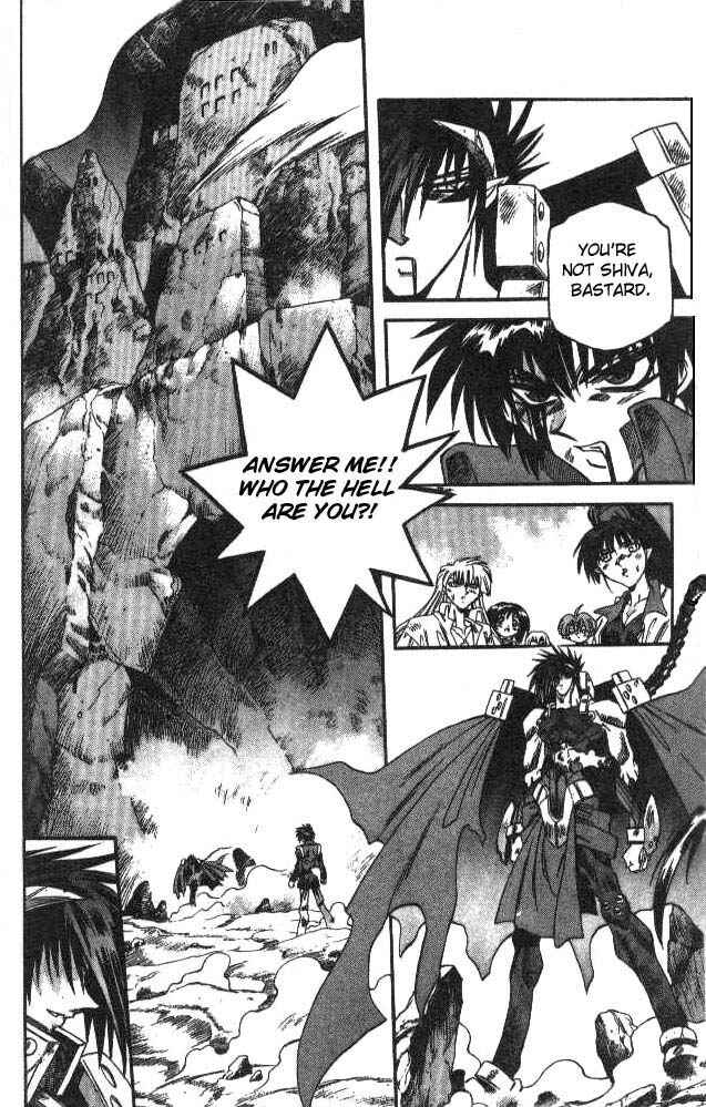Page 2 Chapter 104 Devil Devil