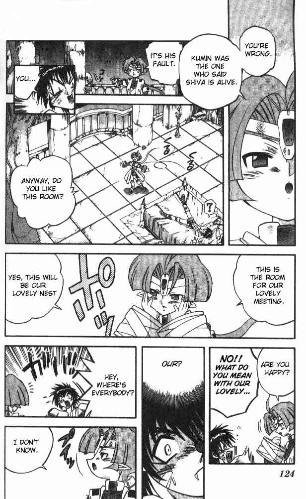 Page 8 Chapter 104 Devil Devil
