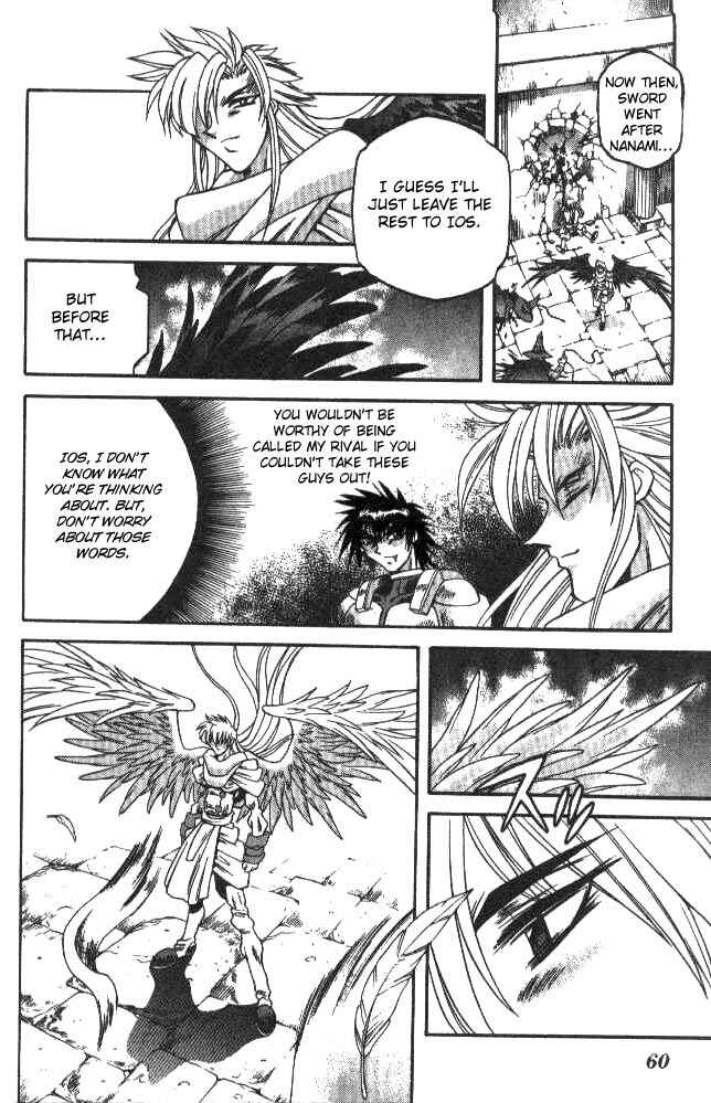 Page 15 Chapter 110 Devil Devil