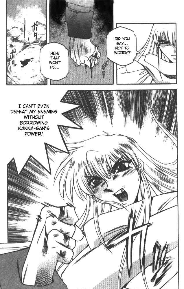 Page 16 Chapter 110 Devil Devil