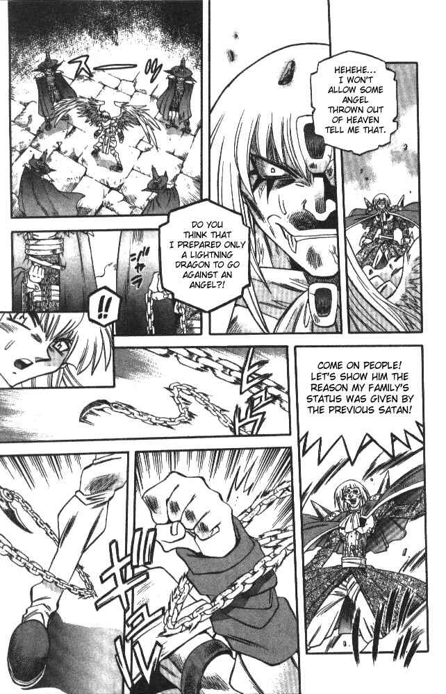 Page 7 Chapter 110 Devil Devil