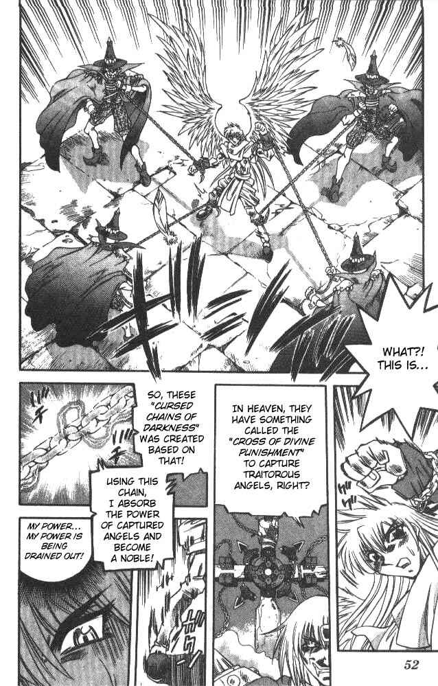 Page 8 Chapter 110 Devil Devil