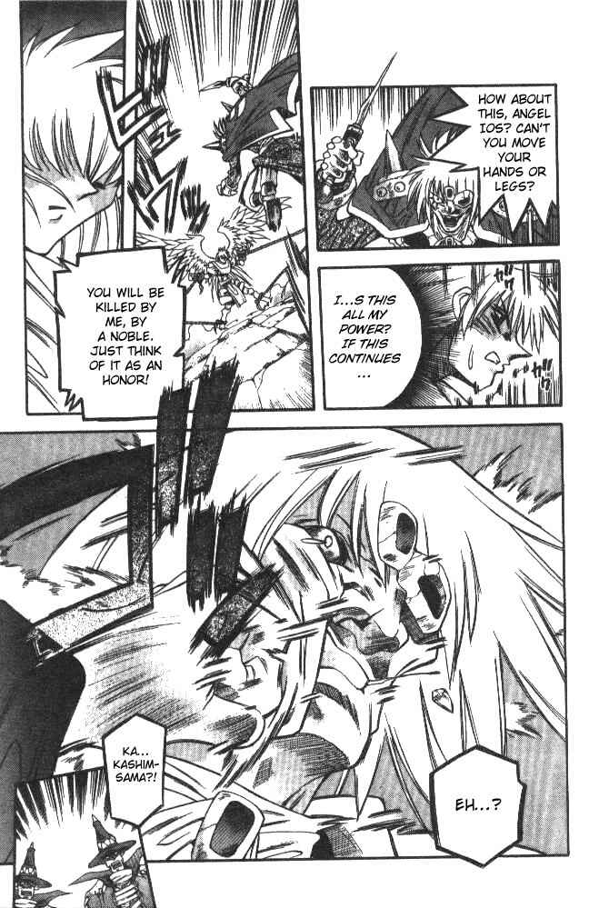 Page 9 Chapter 110 Devil Devil