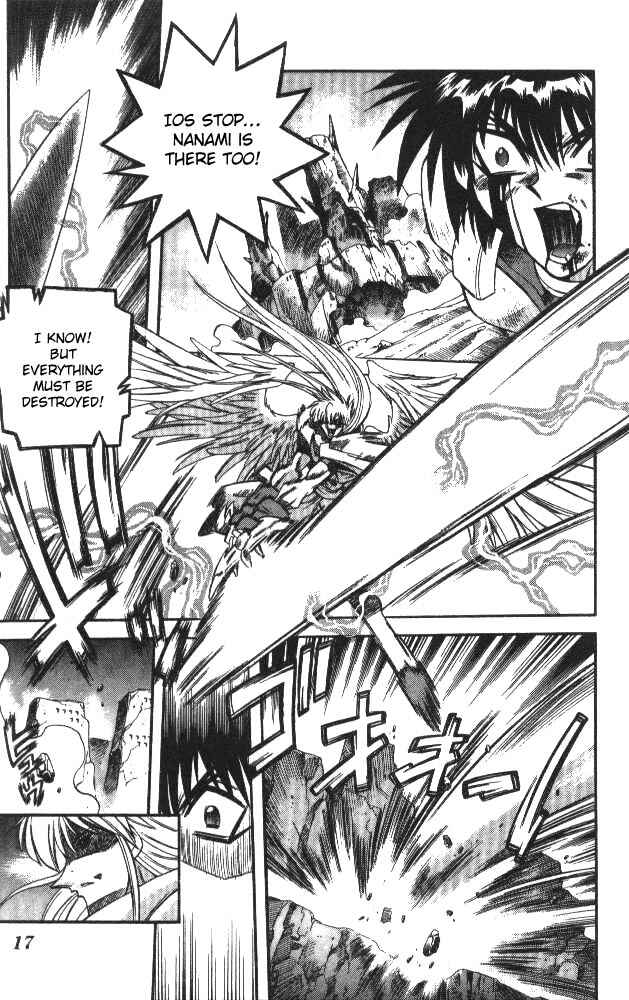Page 13 Chapter 117 Devil Devil