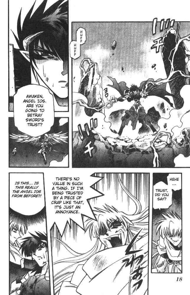 Page 14 Chapter 117 Devil Devil