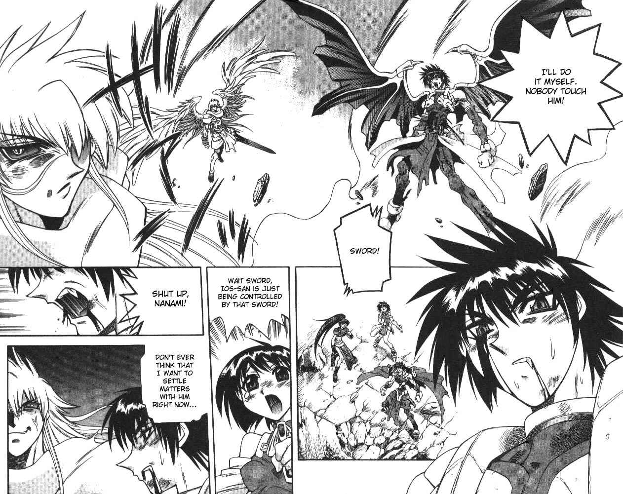 Page 16 Chapter 117 Devil Devil