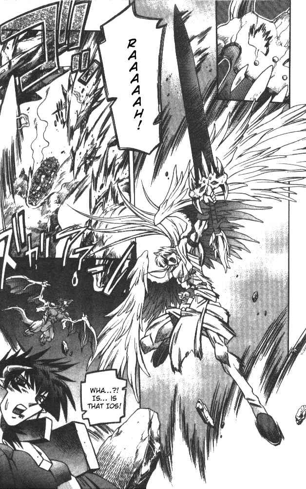 Page 4 Chapter 117 Devil Devil