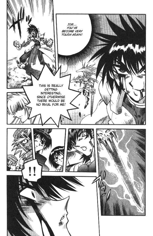 Page 6 Chapter 117 Devil Devil