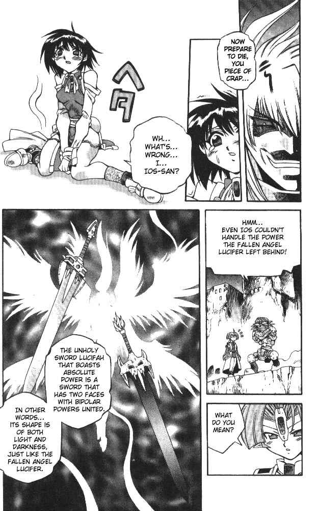 Page 9 Chapter 117 Devil Devil
