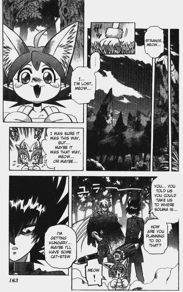 Page 15 Chapter 46 Devil Devil