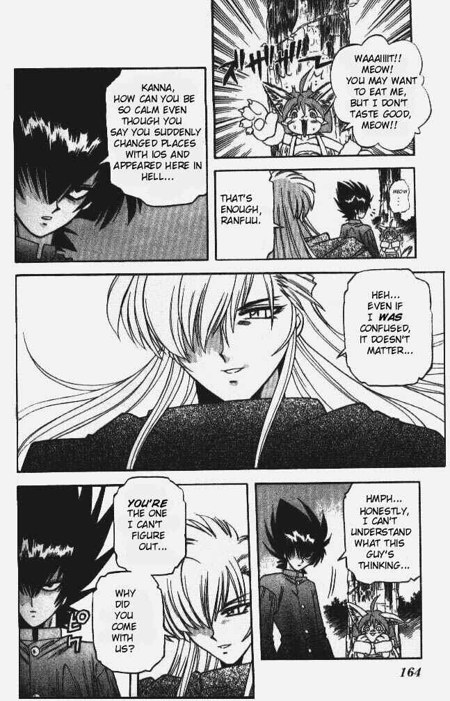 Page 16 Chapter 46 Devil Devil