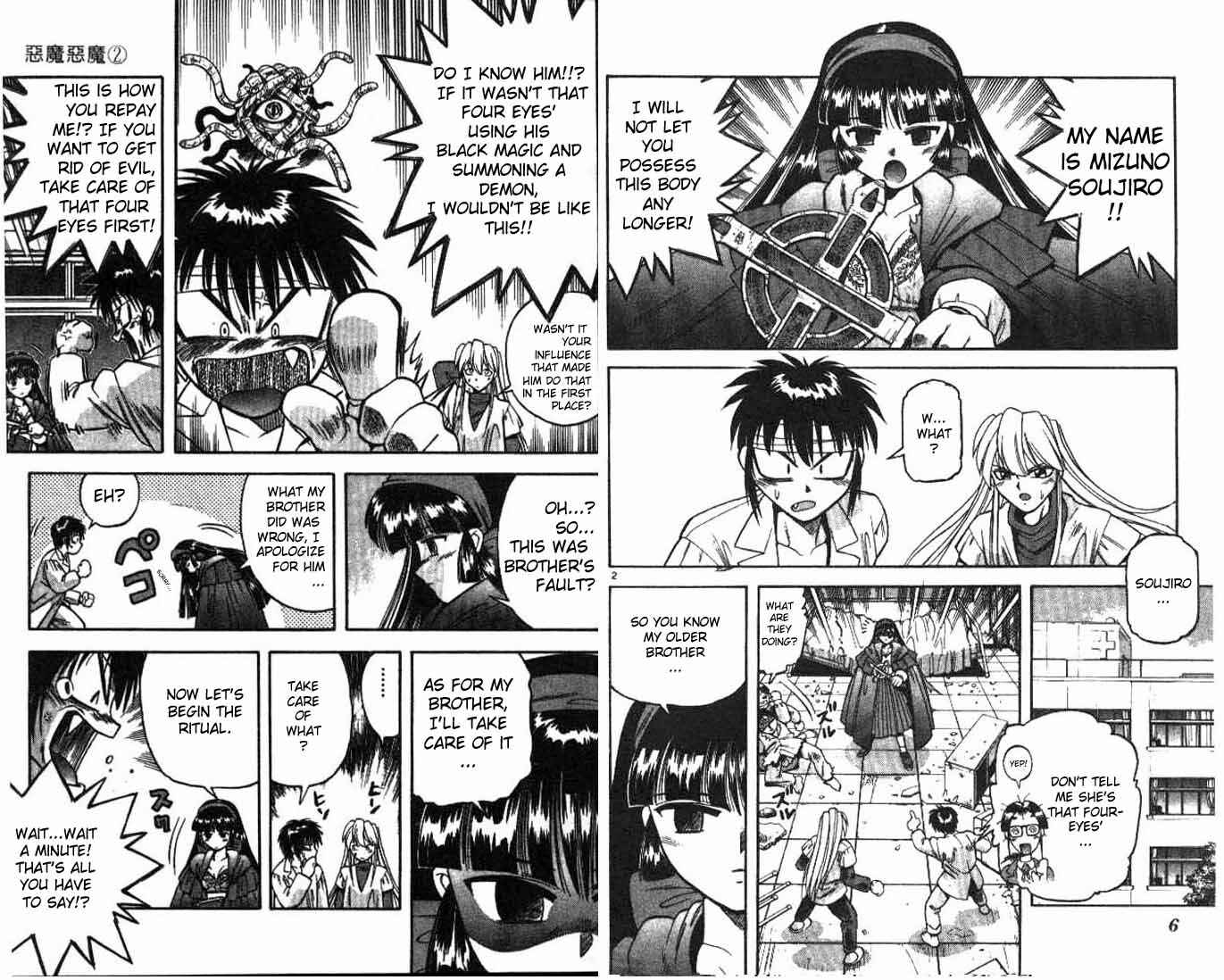 Page 4 Chapter 8 Devil Devil