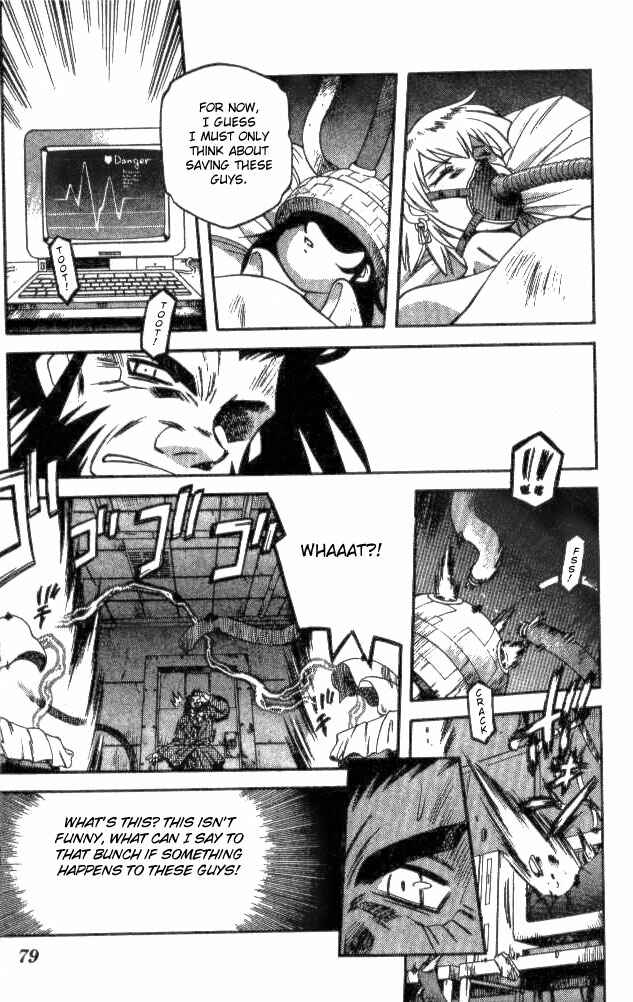 Page 3 Chapter 139 Devil Devil
