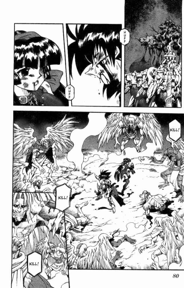 Page 4 Chapter 139 Devil Devil
