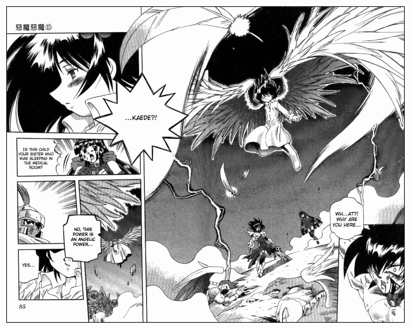 Page 8 Chapter 139 Devil Devil