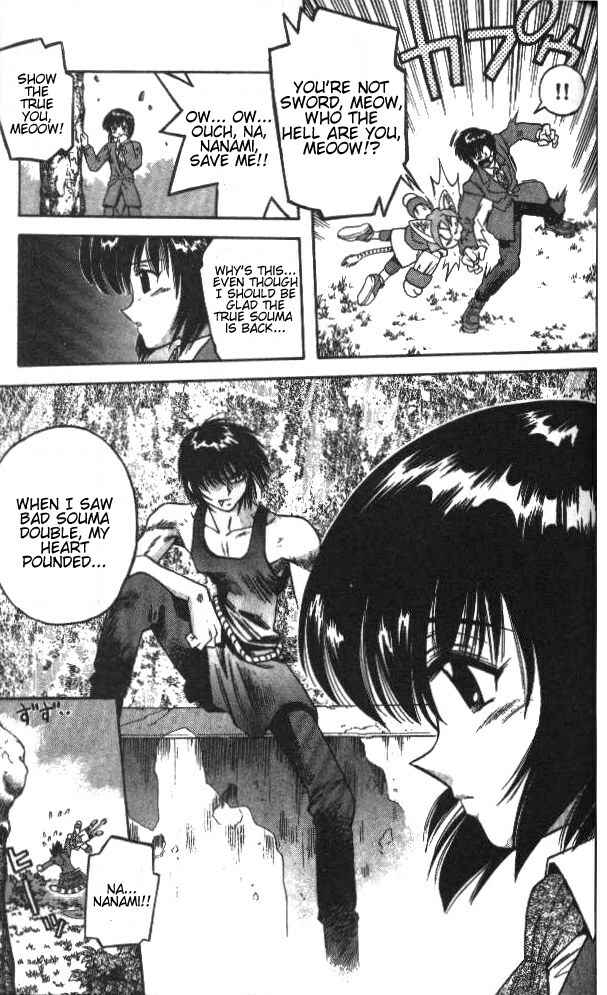 Page 17 Chapter 35 Devil Devil