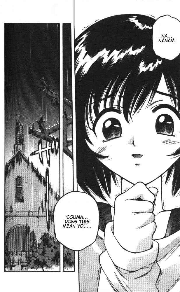 Page 4 Chapter 35 Devil Devil