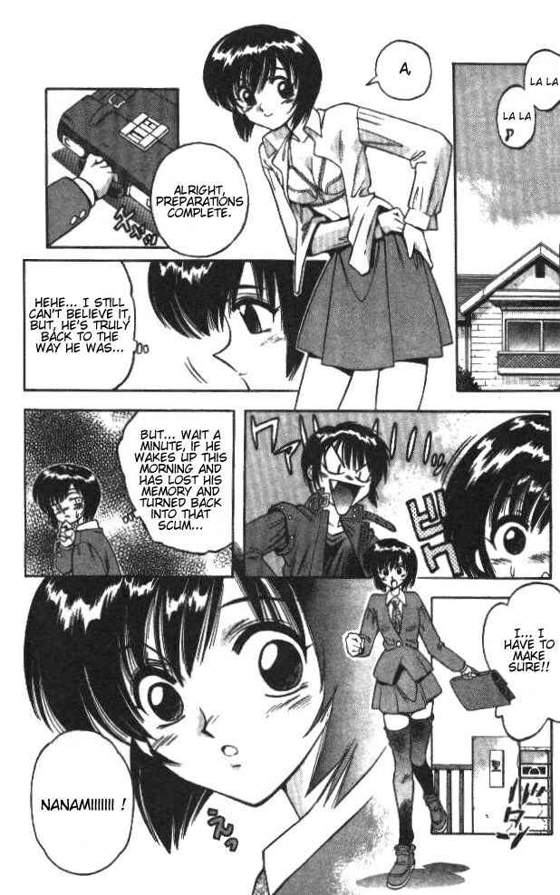 Page 6 Chapter 35 Devil Devil