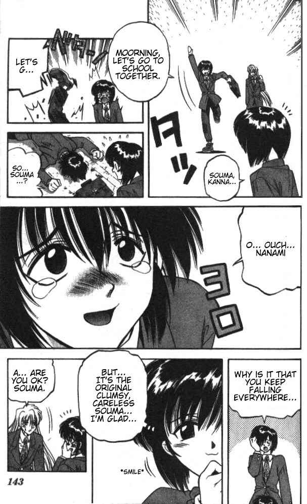 Page 7 Chapter 35 Devil Devil