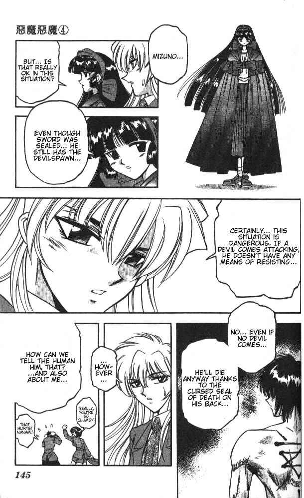 Page 9 Chapter 35 Devil Devil