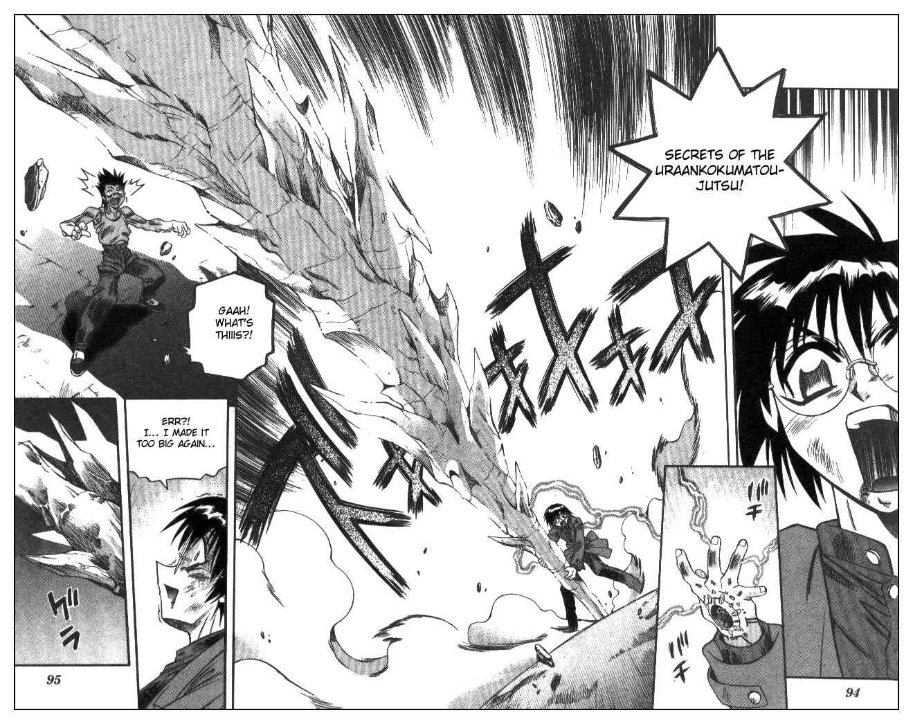 Page 10 Chapter 130 Devil Devil