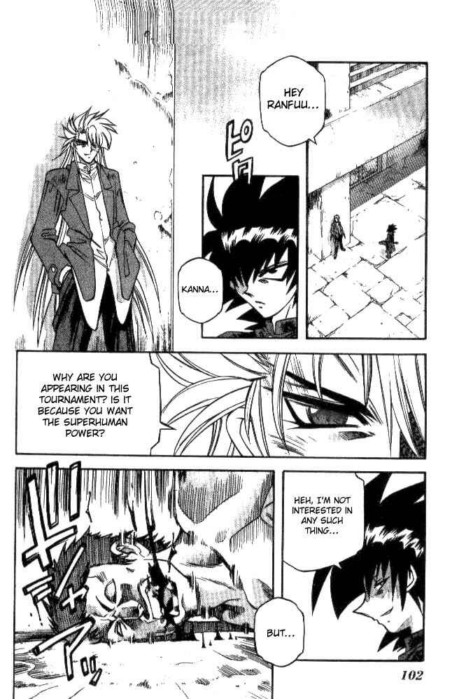 Page 16 Chapter 130 Devil Devil