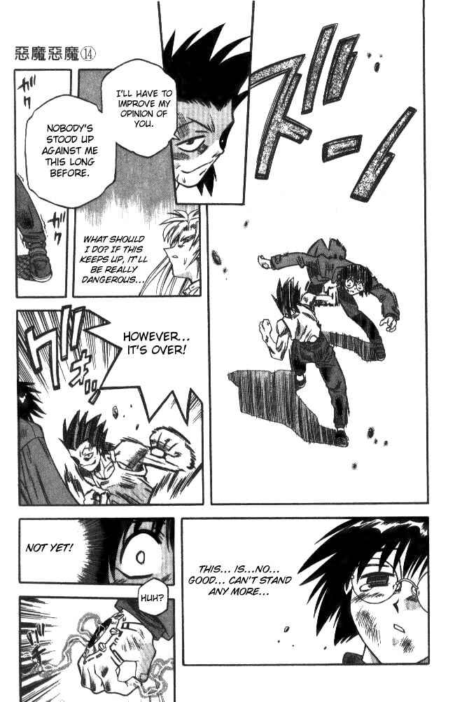 Page 8 Chapter 130 Devil Devil