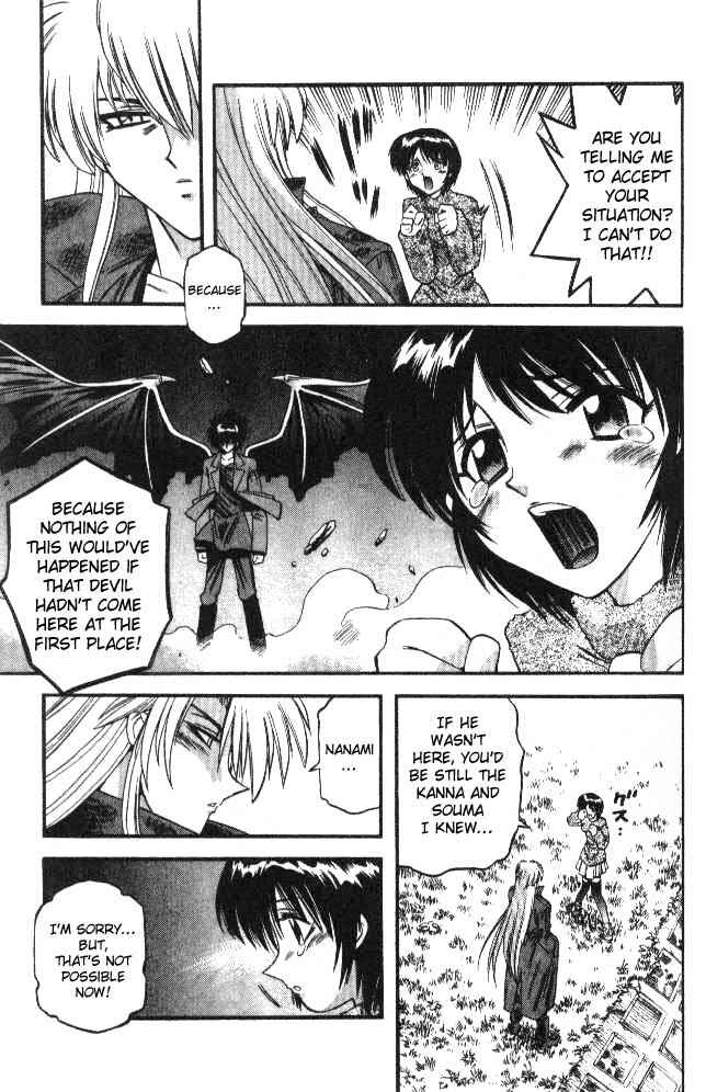 Page 15 Chapter 61 Devil Devil