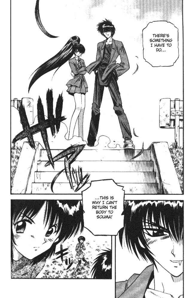 Page 16 Chapter 61 Devil Devil