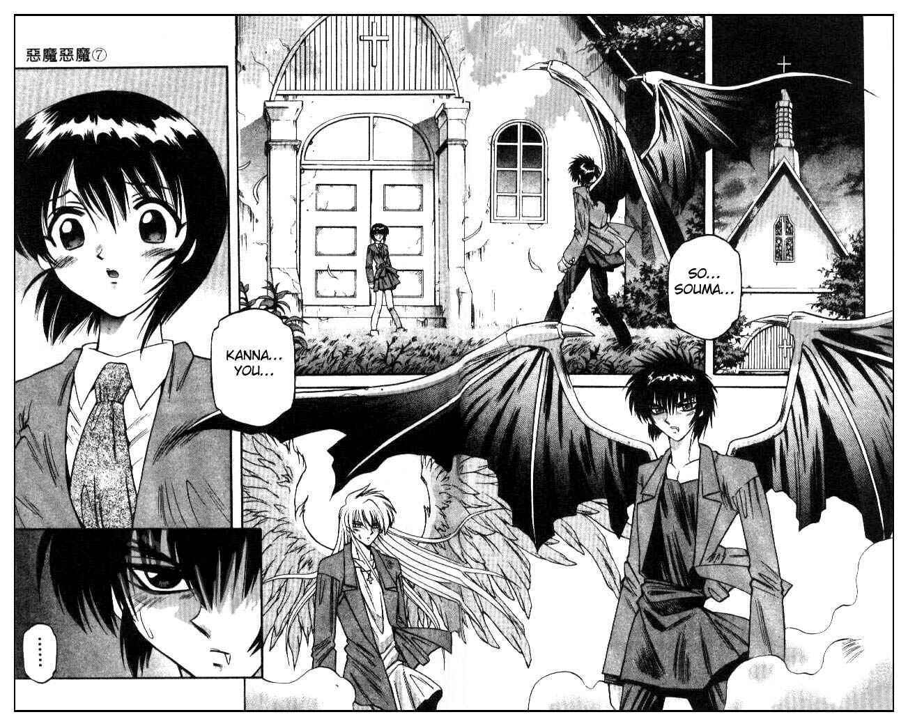 Page 2 Chapter 61 Devil Devil