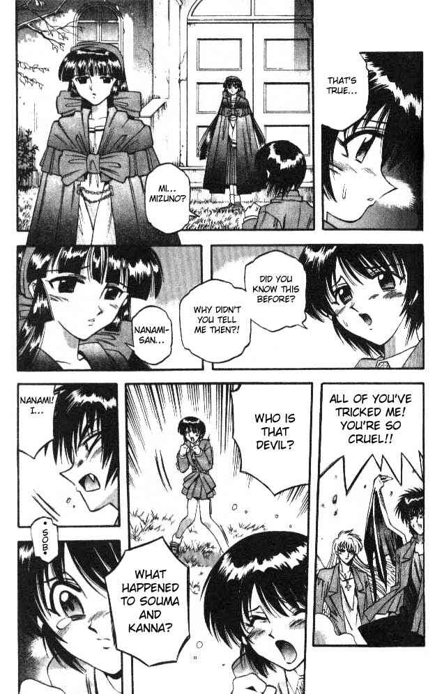 Page 8 Chapter 61 Devil Devil
