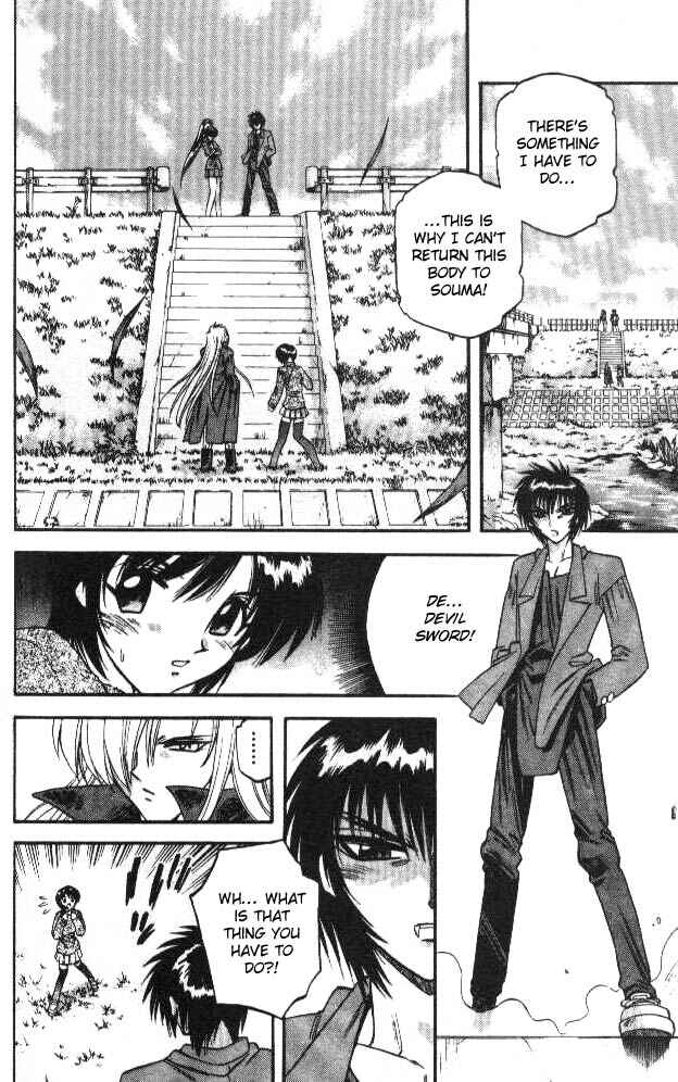 Page 2 Chapter 62 Devil Devil
