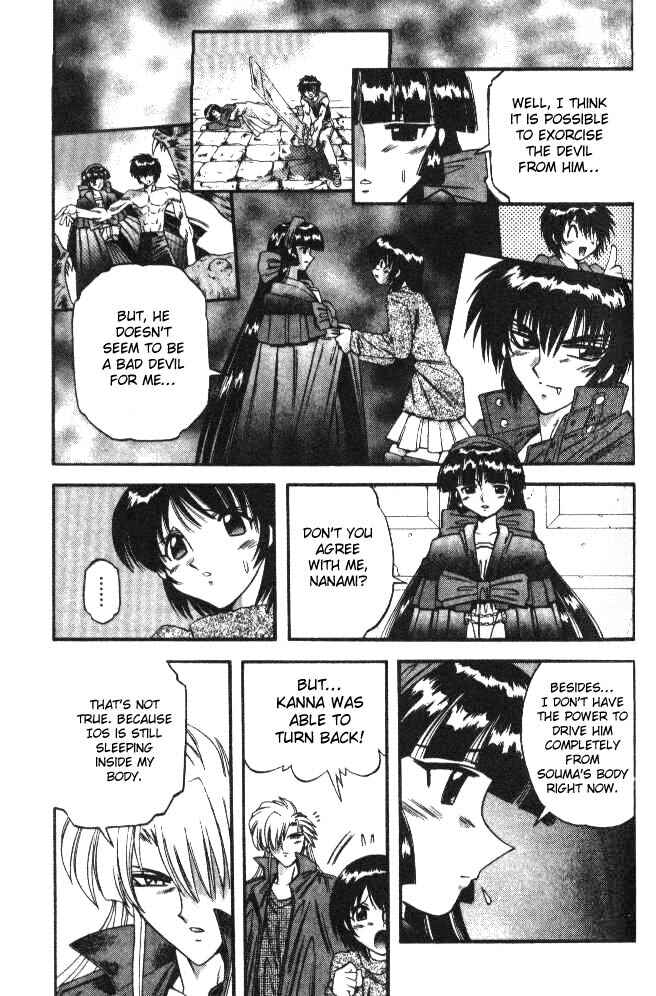 Page 9 Chapter 62 Devil Devil