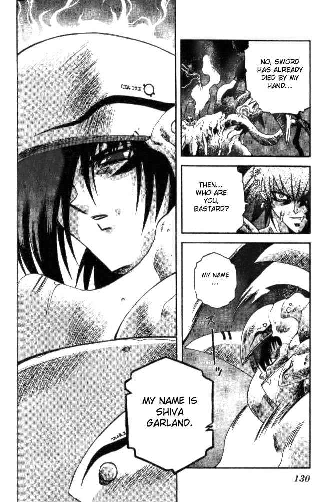 Page 16 Chapter 141 Devil Devil