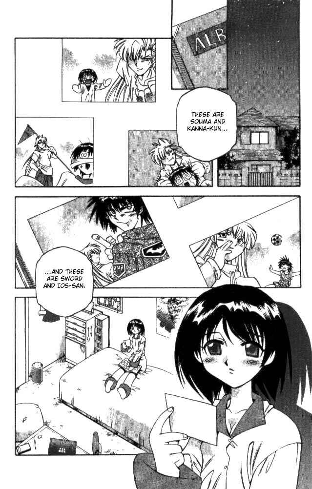 Page 2 Chapter 141 Devil Devil