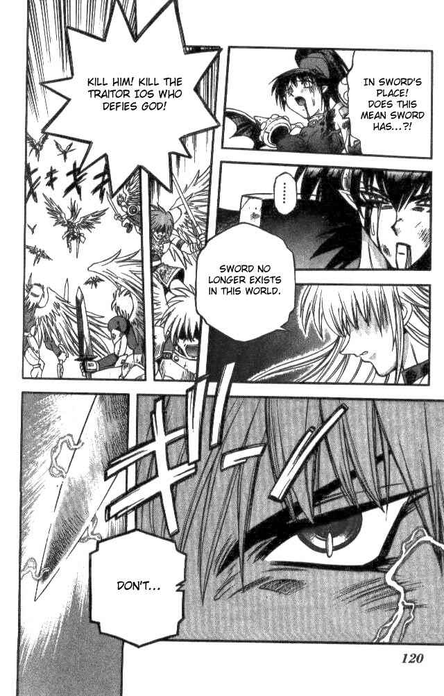 Page 7 Chapter 141 Devil Devil