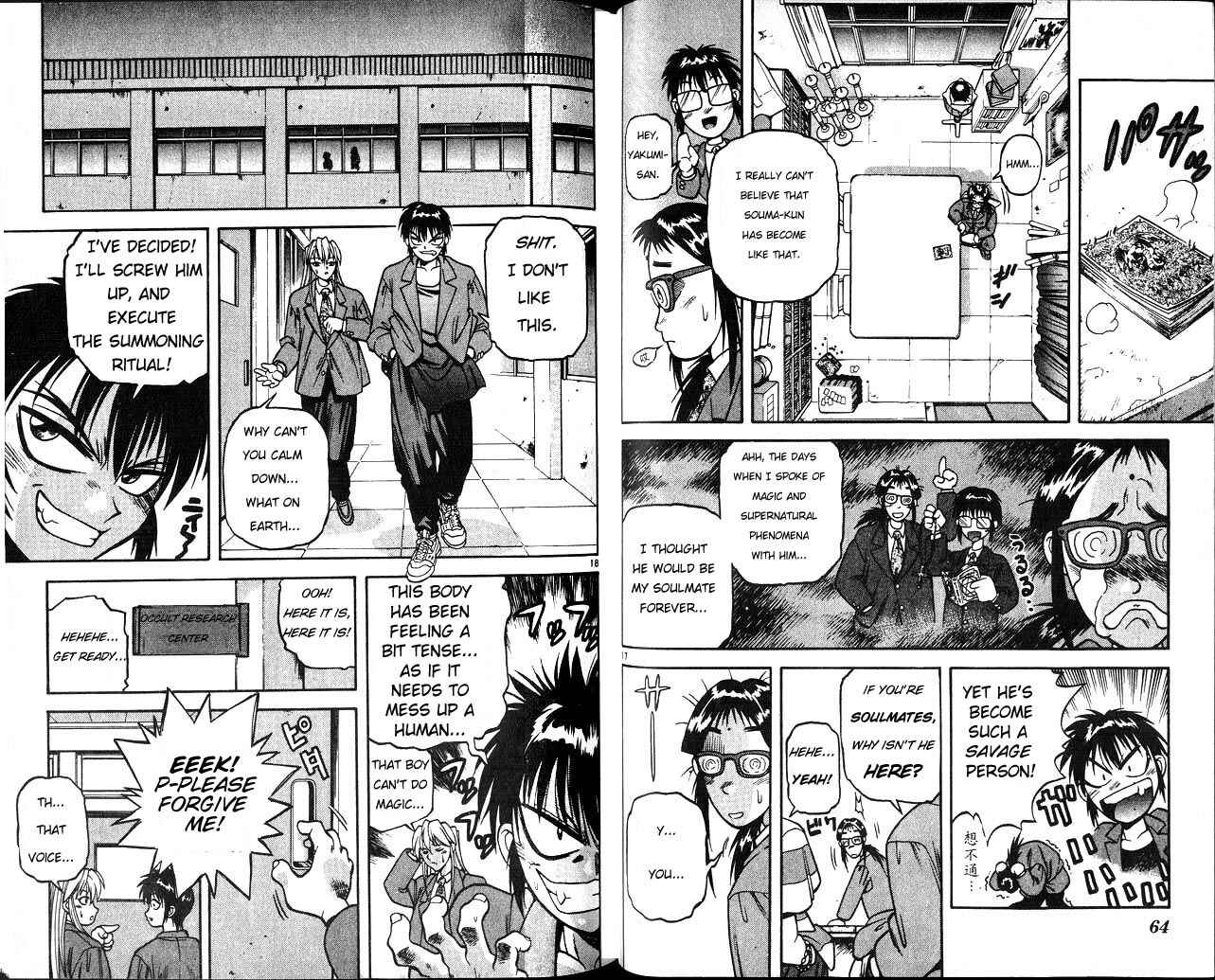 Page 10 Chapter 2 Devil Devil