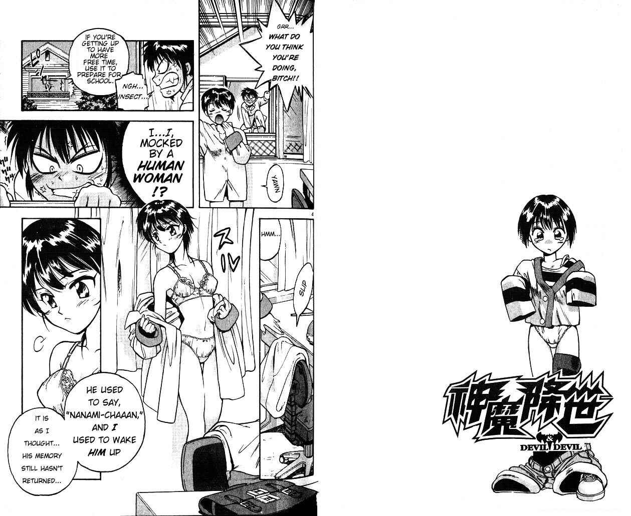 Page 3 Chapter 2 Devil Devil