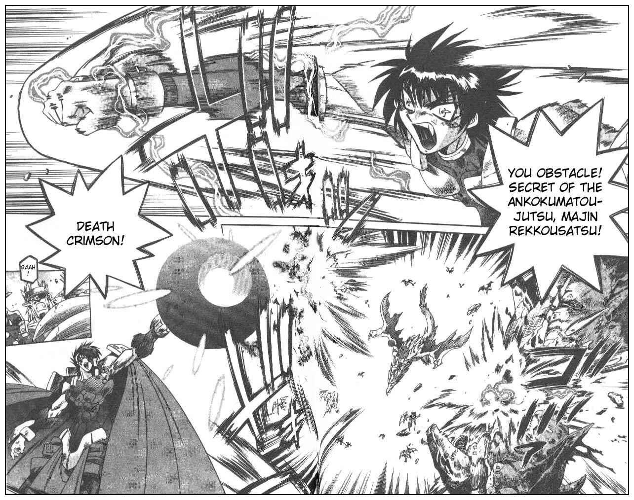 Page 4 Chapter 114 Devil Devil