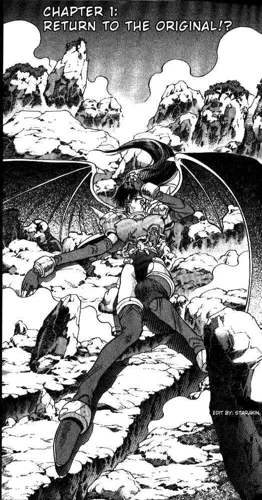 Page 1 Chapter 18 Devil Devil