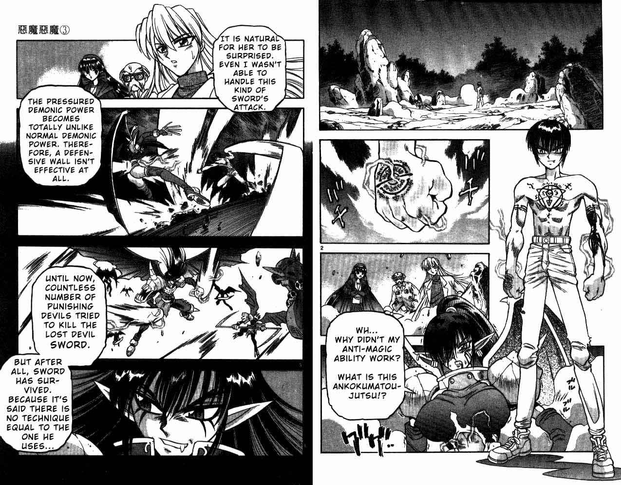 Page 2 Chapter 18 Devil Devil