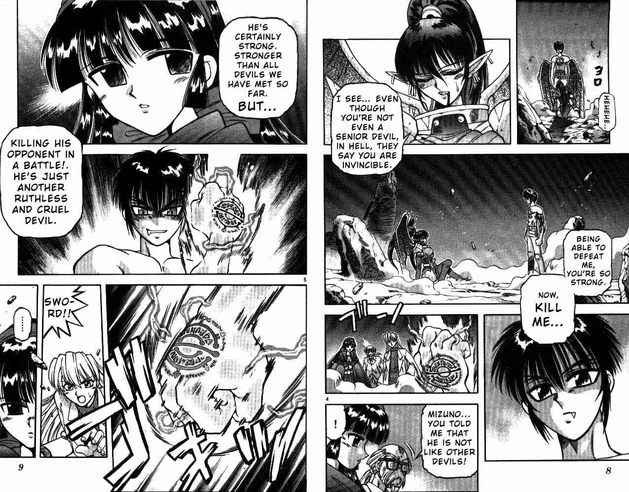Page 3 Chapter 18 Devil Devil