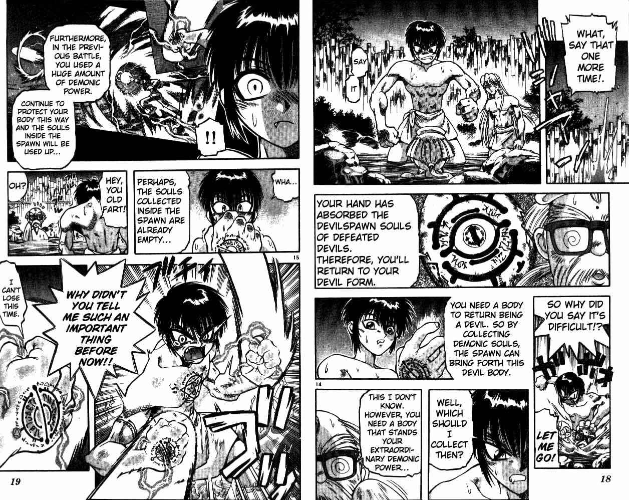Page 8 Chapter 18 Devil Devil