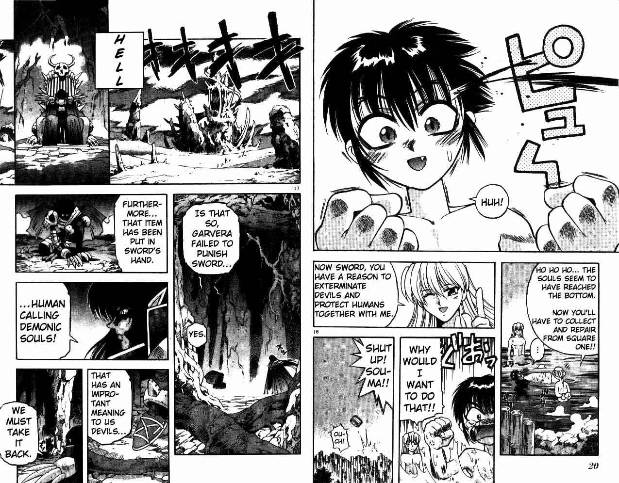 Page 9 Chapter 18 Devil Devil