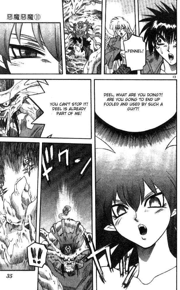 Page 13 Chapter 89 Devil Devil
