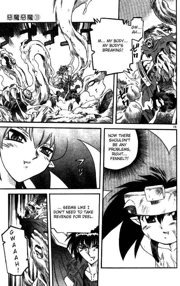 Page 15 Chapter 89 Devil Devil